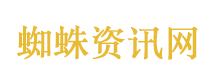 Haru拍的影帝肖战